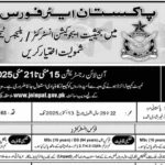 Teaching Jobs at PAF 2025 – Join PAF as Education Instructor Jobs 2025